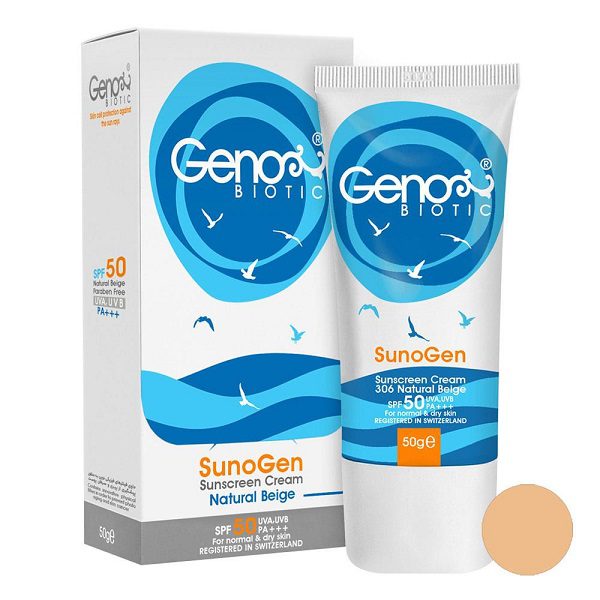 کرم ضد آفتاب ژنوبایوتیک مدل بژ طبیعی SPF50 مناسب پوست خشک و معمولی