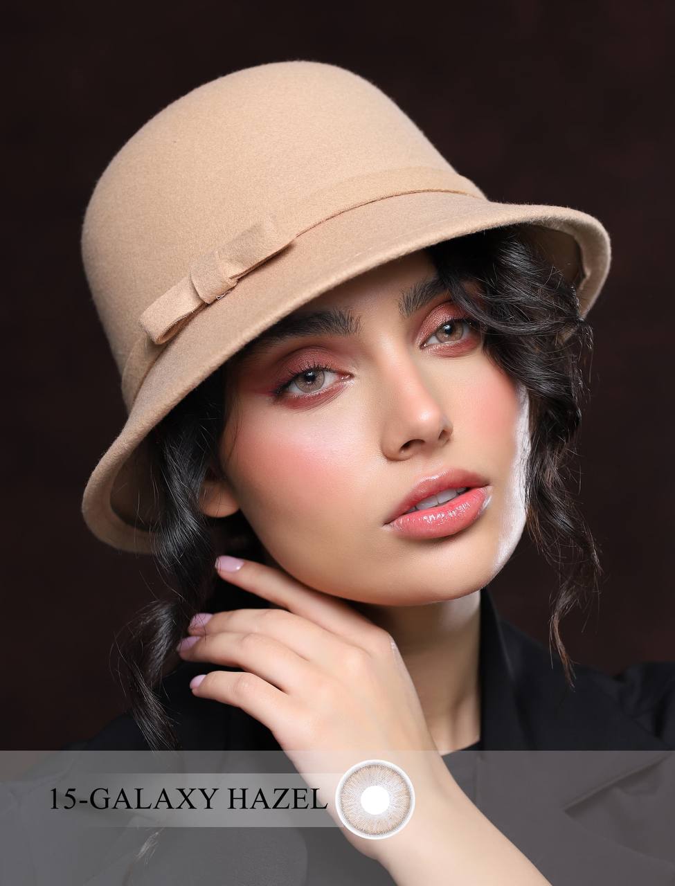 لنز چشم فصلی کانفست شماره15 با رنگ  GALAXY HAZEL