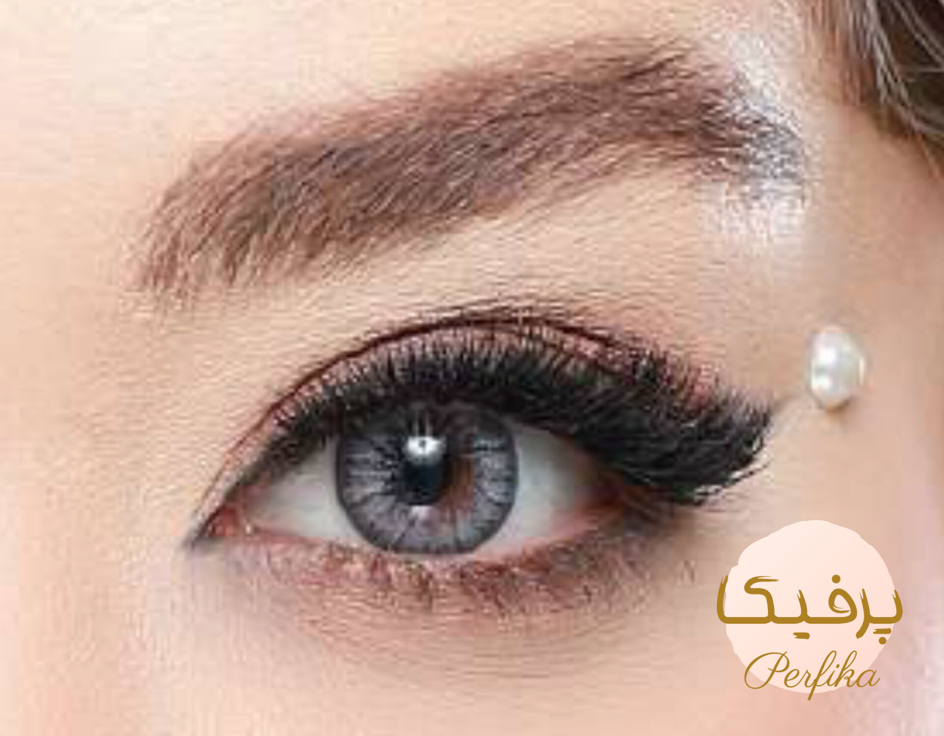 لنز چشم بیوتی شماره ۲۷ کد مدل ACIA260  رنگ آبی خاکستری دوردار