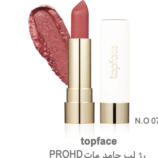 رژ لب جامد تاپ فیس مدل SOFT MATTE شماره 007