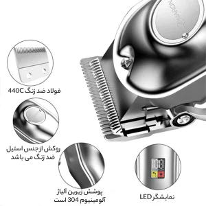 ماشین اصلاح موی سر و صورت پرومارون مدل RL-705 - تصویر 4